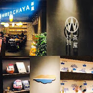 WIRED CHAYA 茶屋(南港店)