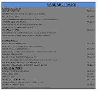 Ahuna - By Old Champaran Meat House menu 1