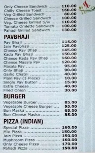 Shubh Sagar menu 4