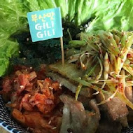 GiliGili KOREA Bbq & rice 韓國釜山餐酒館