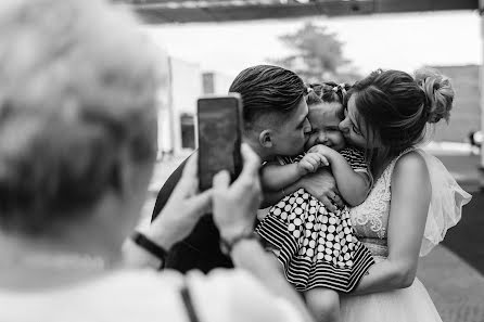 Photographe de mariage Alisa Vedding (alisawed). Photo du 24 août 2020