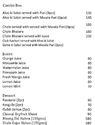 Hara Bhara Box menu 4