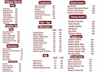 Bawarchi Cafe And Restaurant menu 3