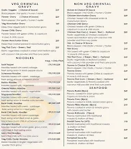 Hoy Maharaja menu 1