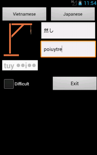 免費下載旅遊APP|Japanese Vietnamese Dictionary app開箱文|APP開箱王