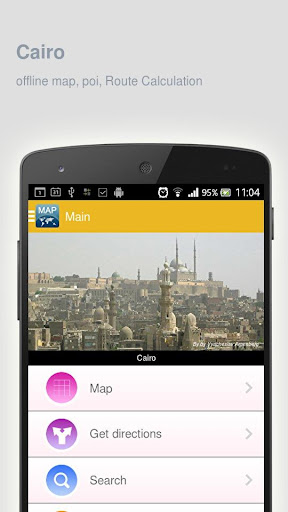 Cairo Map offline