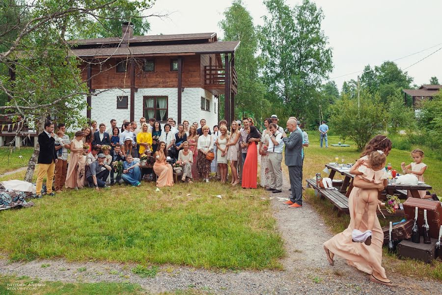 Bryllupsfotograf Andrey Nesterov (nestand). Foto fra august 2 2013