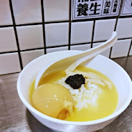 力量拉麵(安和店)