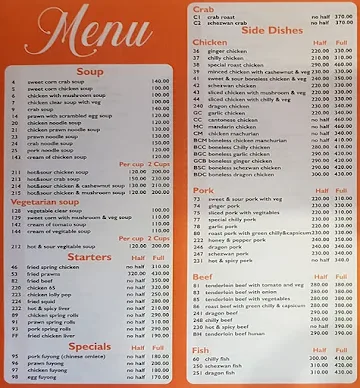 Chiyang menu 