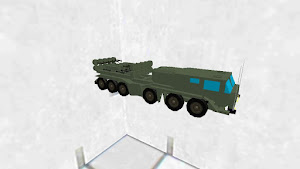 BALLISTIC MISSILE LAUNCHER