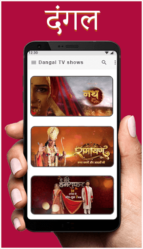 Dangal TV Live Serials Guide