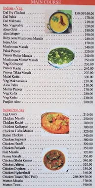 Blue Sea View menu 7