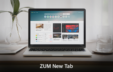 ZUM New Tab small promo image