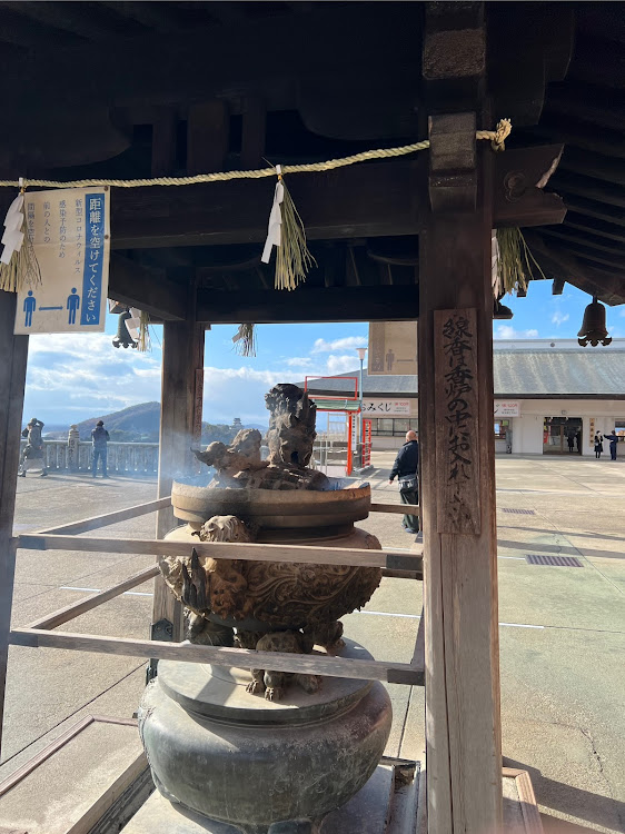 さだま（メイン）さんが投稿した成田山・交通安全祈願・災難消除・今年の厄祓いは今年のうちに・今年もあとわずかに関するカスタム事例の投稿画像3枚目