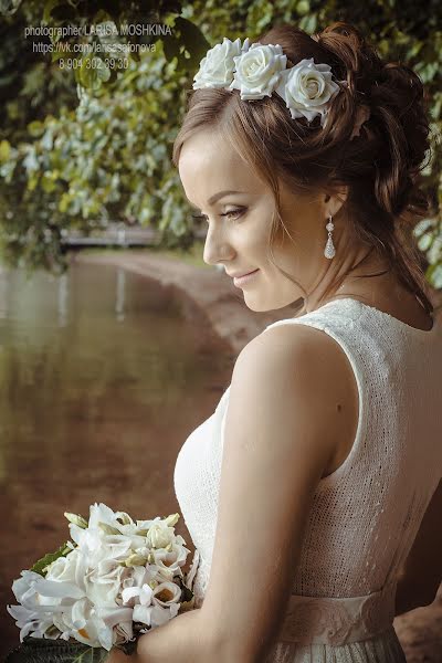 Fotografo di matrimoni Larisa Moshkina (saflora). Foto del 5 settembre 2014