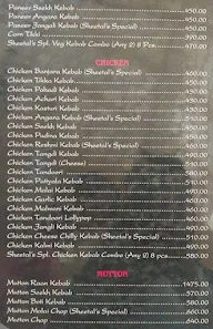 Sheetal Da Dhaba menu 1