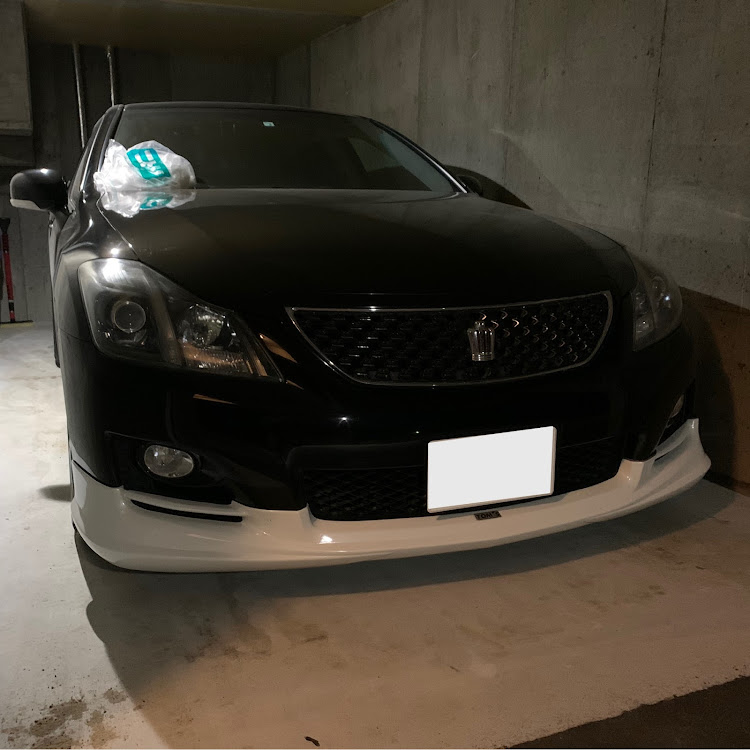 クラウンアスリートのTOM'S・リップスポイラー・内緒で…に関するカスタム事例の投稿画像1枚目