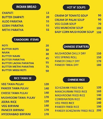 Bhairunath Bhojnalay menu 