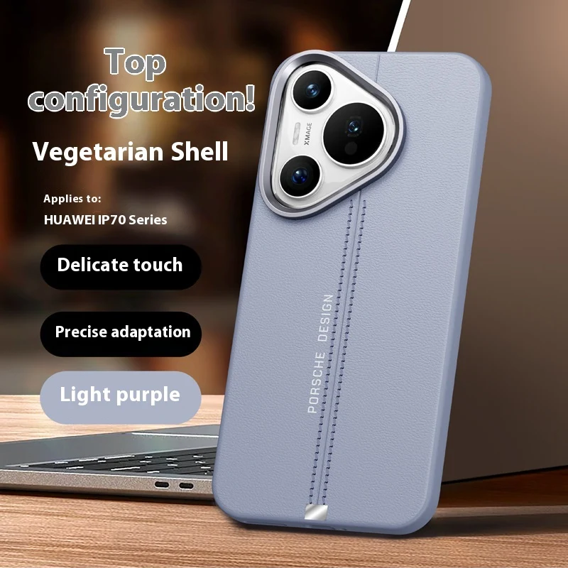 Custodia per telefono magnetica in pelle business bottone in metallo Protezione elegante e funzionale per il tuo smartphone.
