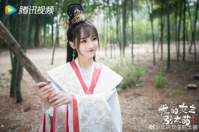 Drama: My Queen 👑 starring : Lai Meiyun & Wu Junyu Available on Tencent  video Airing date: July…