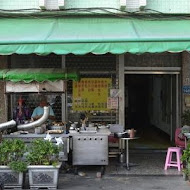 阿萬意麵