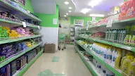 Patanjali Mega Store photo 2