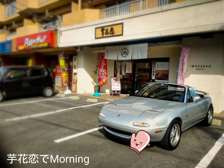 ロードスターの一眼レフ・アメ車・撮影会・カフェ・モーニングに関するカスタム事例の投稿画像1枚目
