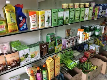 Patanjali Store photo 