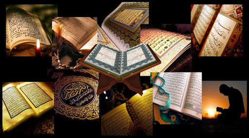 Wallpaper al quran