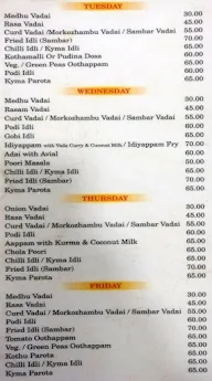 Sree Krishna Kafe menu 2