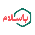 Cover Image of डाउनलोड باسلام غرفه من 2.6.3 APK