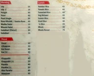 Karthik Tiffin Centre menu 3