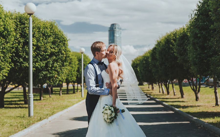 Fotografo di matrimoni Anton Kharisov (fotoshi). Foto del 7 febbraio 2020