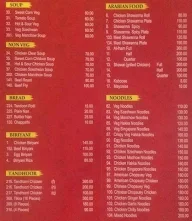 Arabian Grill menu 2