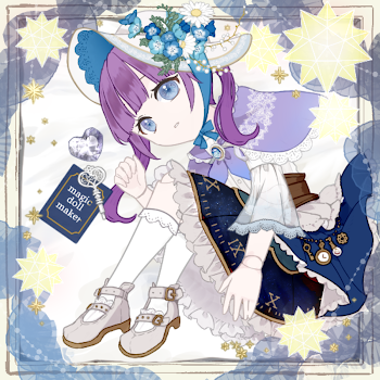 初めまして！