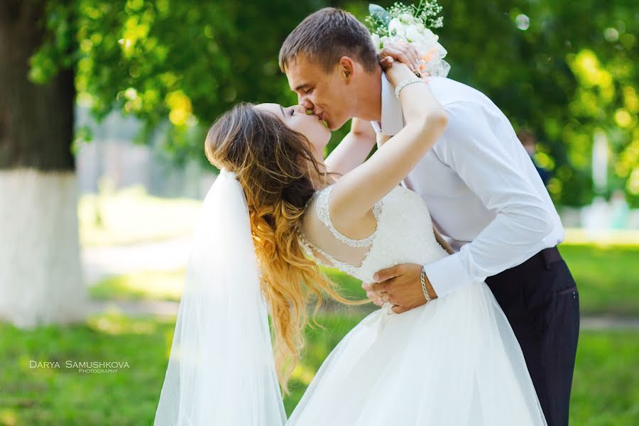 Wedding photographer Darya Samushkova (daryaleon). Photo of 27 July 2017