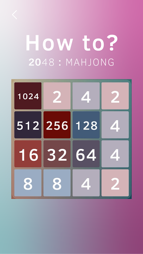 Screenshot 2048 : MAHJONG