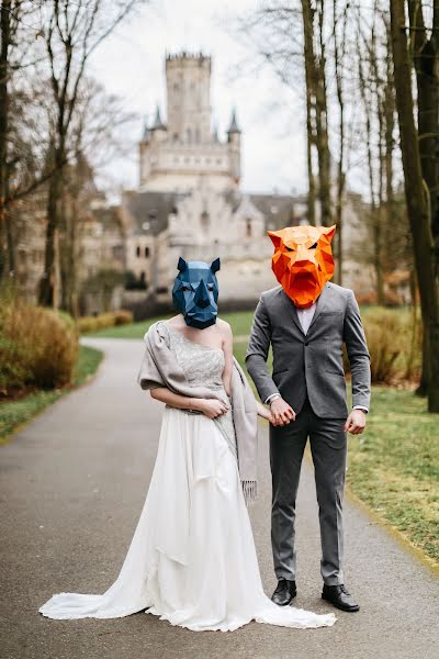 Fotógrafo de bodas Svetlana Skrynnik (skrypro). Foto del 16 de abril 2020