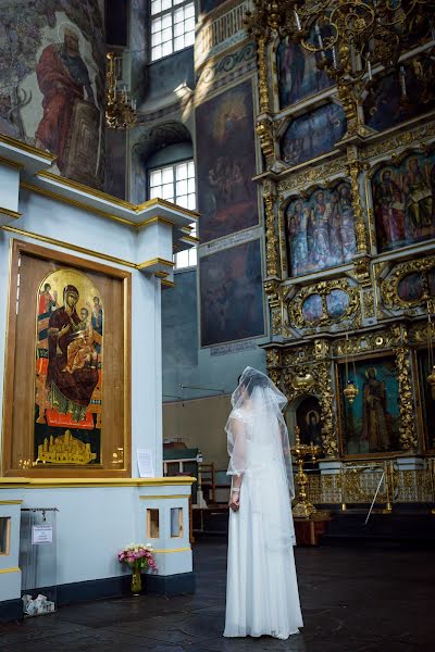 Fotograful de nuntă Elvira Bilibina (ellibilibina). Fotografia din 25 mai 2017