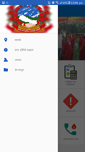 Bhaktapur Municipality - náhled