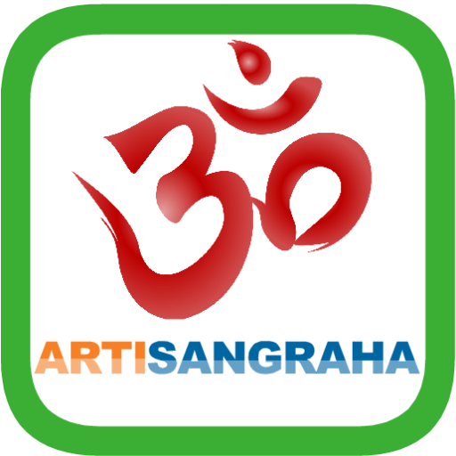 Arti Sangraha 生產應用 App LOGO-APP開箱王