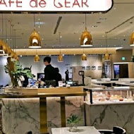 CAFE de GEAR