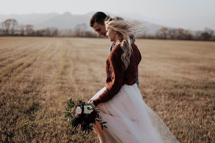 Pulmafotograaf Maksim Zavyalov (mzavialov). Foto tehtud 30 oktoober 2019