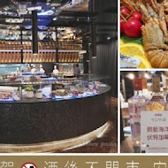 【台南桂田酒店】阿力海百匯餐廳