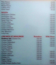 Shalimar Restaurant menu 1