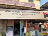 Sai Krupa Family Restaurant & Bar photo 3