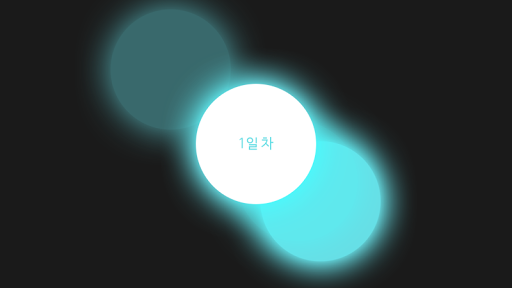 無料休闲Appの단칸방의 엘도라도 - 영원의 주마등|記事Game