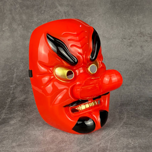 Title 2, Red Plastic Dog Halloween Grimace Mask. Spooky ...