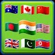 Download All Language Translator For PC Windows and Mac 1.0