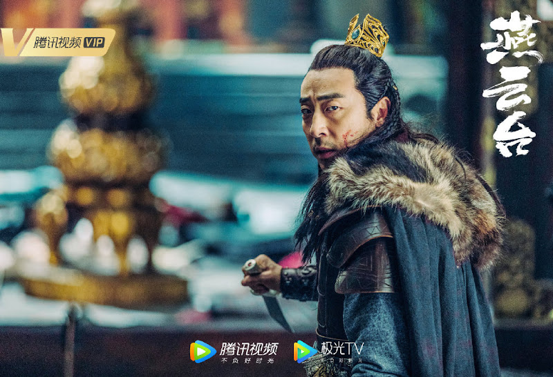 The Legend of Xiao Chuo China Drama